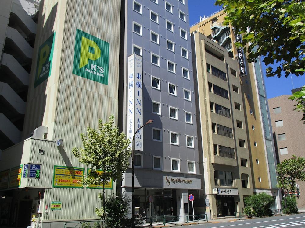 Toyoko Inn Tokyo Otemachi Exterior foto